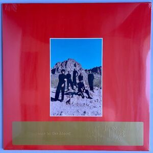 Leisure – Welcome to the Mood – 180 Gram Orange Vinyl, LP, Nettwerk Records, 202